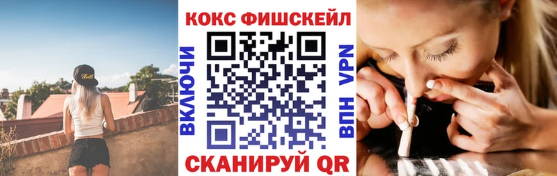 магазин продажи   Белая Холуница  кракен сайт  COCAIN Колумбийский 