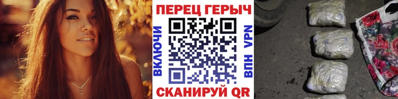 закладка  Белая Холуница  Героин афганец 