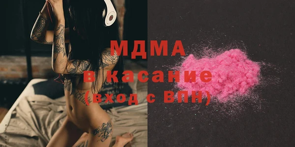 трава Пересвет