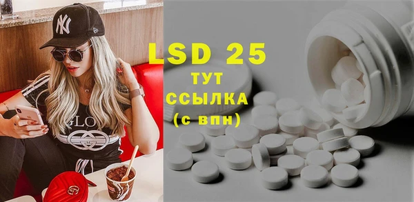 PSILOCYBIN Киров