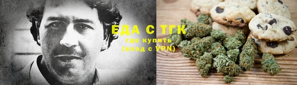 PSILOCYBIN Киров
