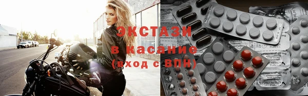 кокаин VHQ Пенза