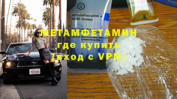 а пвп мука Балашиха