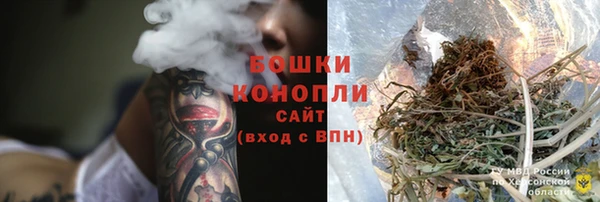 кокаин VHQ Пенза