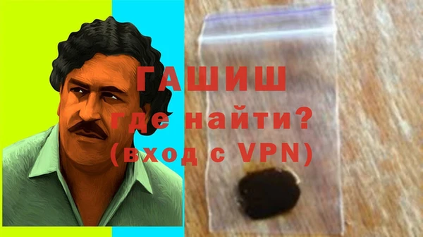 прущие грибы Пестово