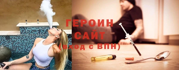 трава Пересвет