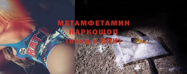 PSILOCYBIN Киров