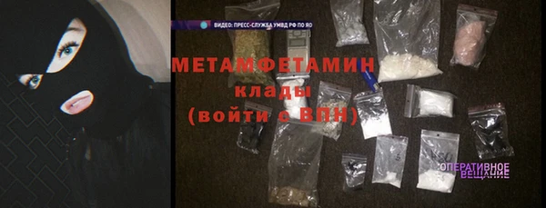 PSILOCYBIN Киров