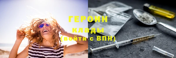 PSILOCYBIN Киров