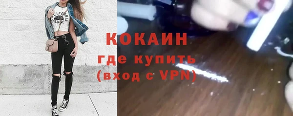 PSILOCYBIN Киров