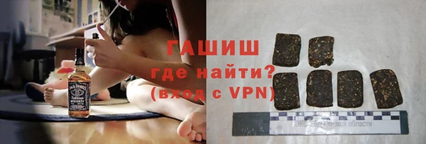 а пвп мука Балашиха