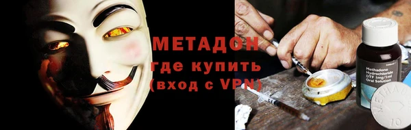 трава Пересвет