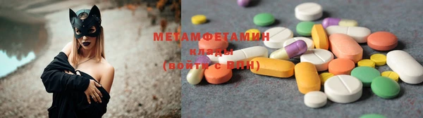 эйфоретик Переславль-Залесский