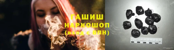 эйфоретик Переславль-Залесский