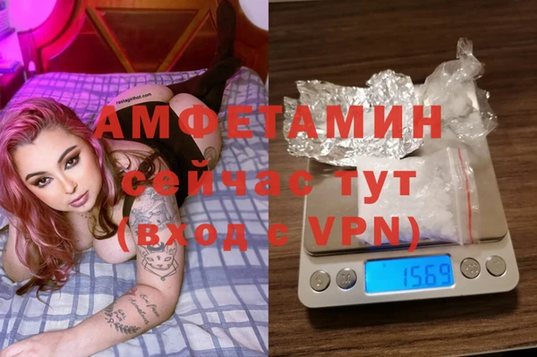 эйфоретик Переславль-Залесский