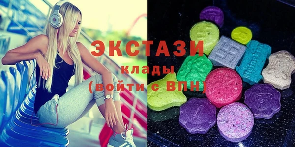 прущие грибы Пестово