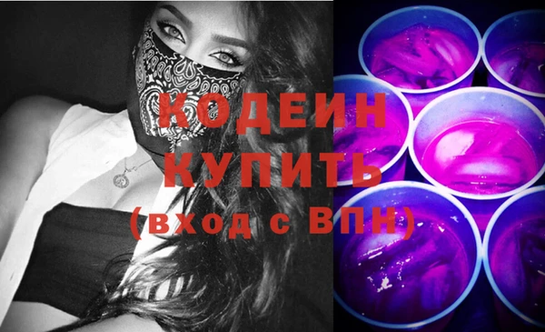 а пвп мука Балашиха