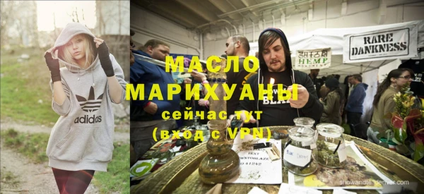прущие грибы Пестово
