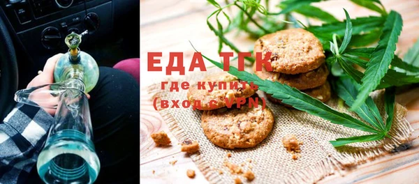 PSILOCYBIN Киров