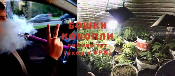 кокаин VHQ Пенза