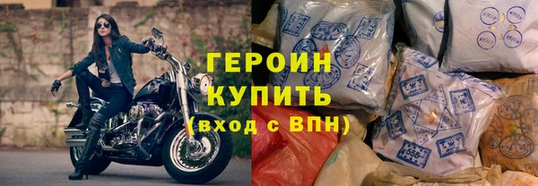 трава Пересвет