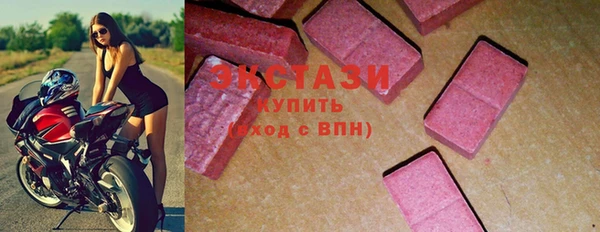PSILOCYBIN Киров