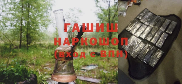 эйфоретик Переславль-Залесский