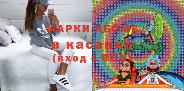 эйфоретик Переславль-Залесский