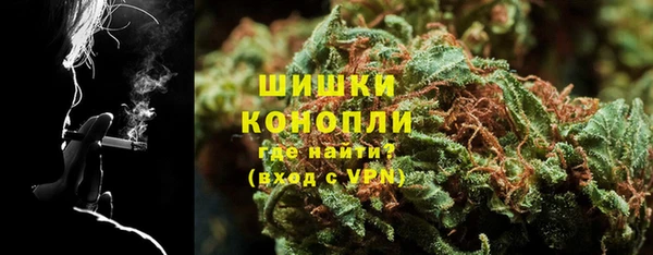 а пвп мука Балашиха