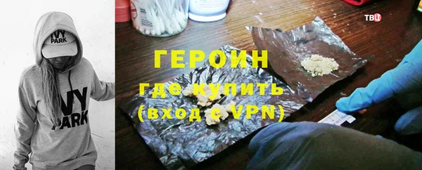прущие грибы Пестово