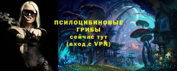 кокаин VHQ Пенза