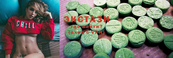 PSILOCYBIN Киров