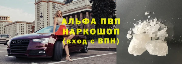 а пвп мука Балашиха