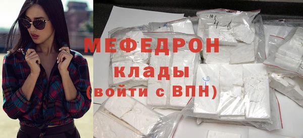 прущие грибы Пестово